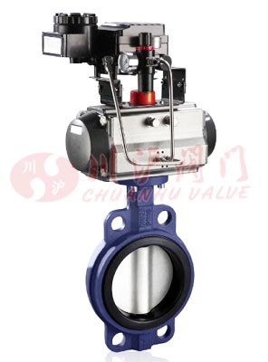 氣動調節(jié)蝶閥