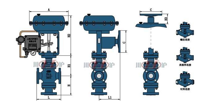 氣動三通調節(jié)閥結構圖