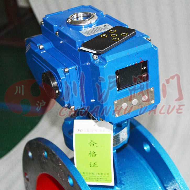 智能化電動通風(fēng)蝶閥實物圖